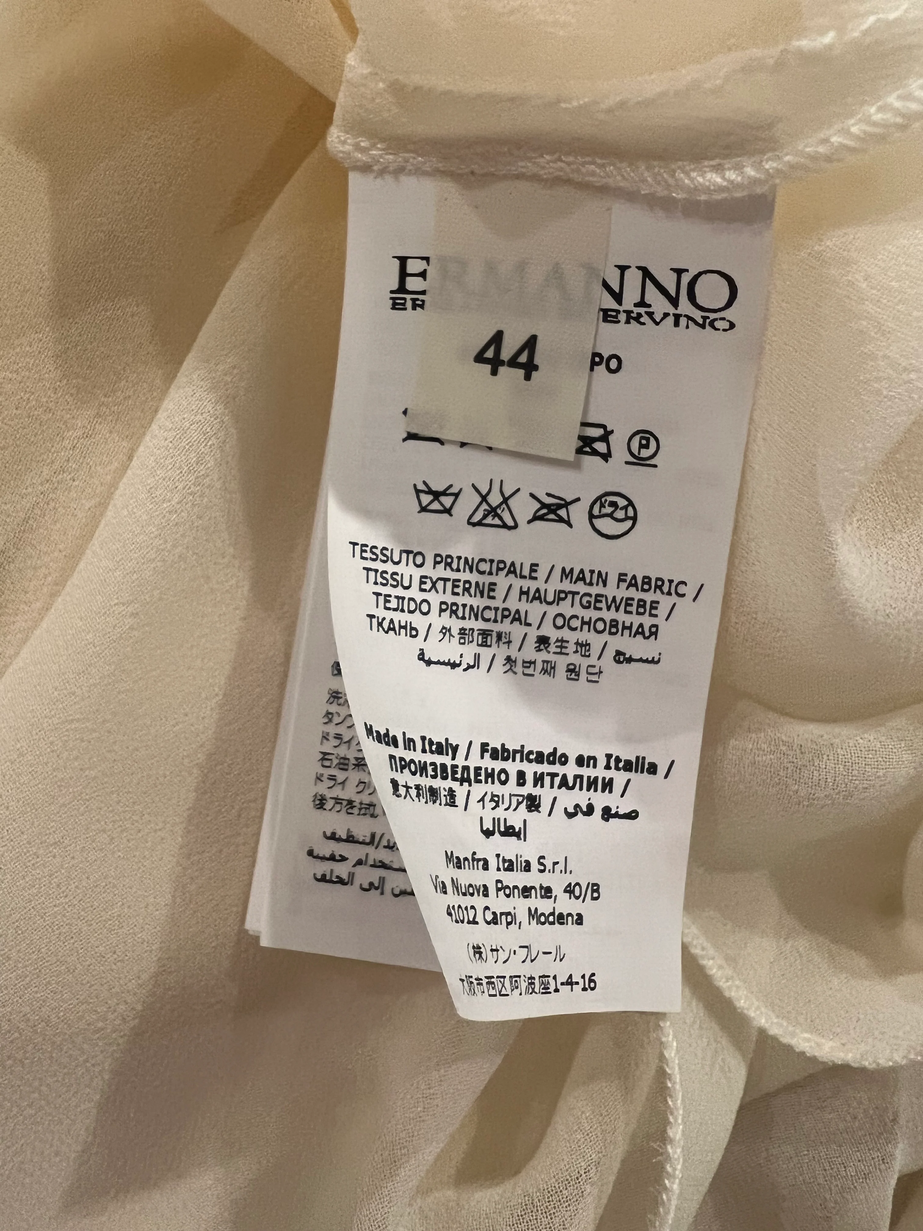 Ermanno Scervino Cream Pleated Maxi Skirt with Lace Details and Navy Logo Waistband Size IT 44 (UK 12) - Image 6