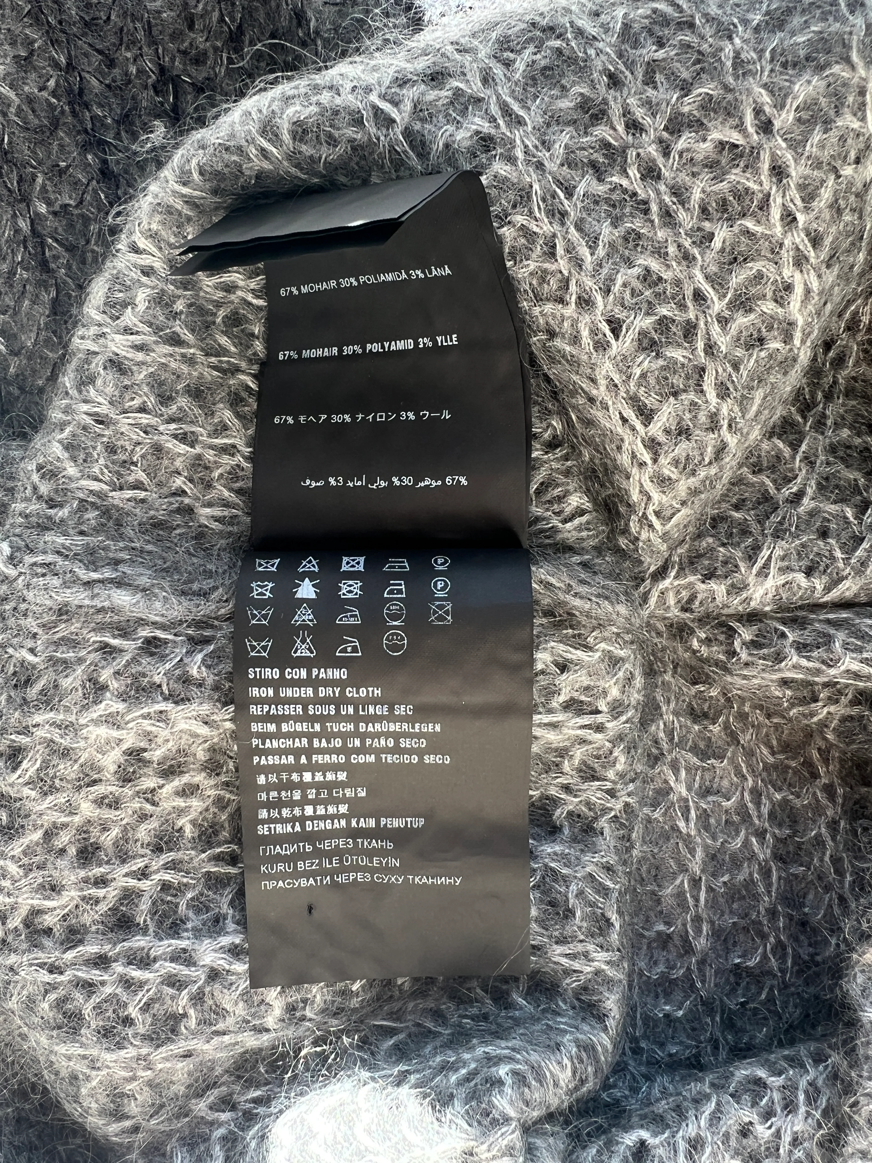 Prada Mohair Grey Long Vest IT 38 (UK 6) - Image 7